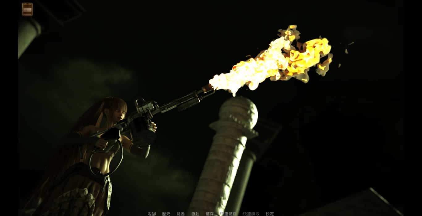 沙漠追猎者（Desert Stalker）v0.20.4全息投影